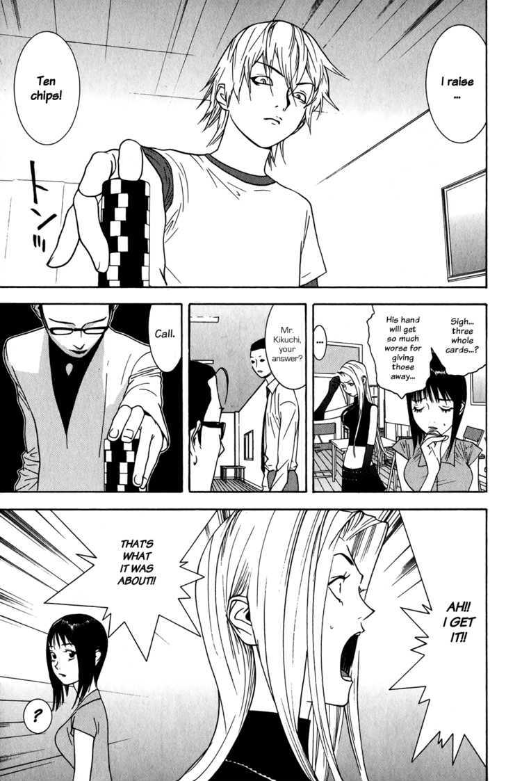 Read Liar Game chapter 70 image 10 on Lezhin