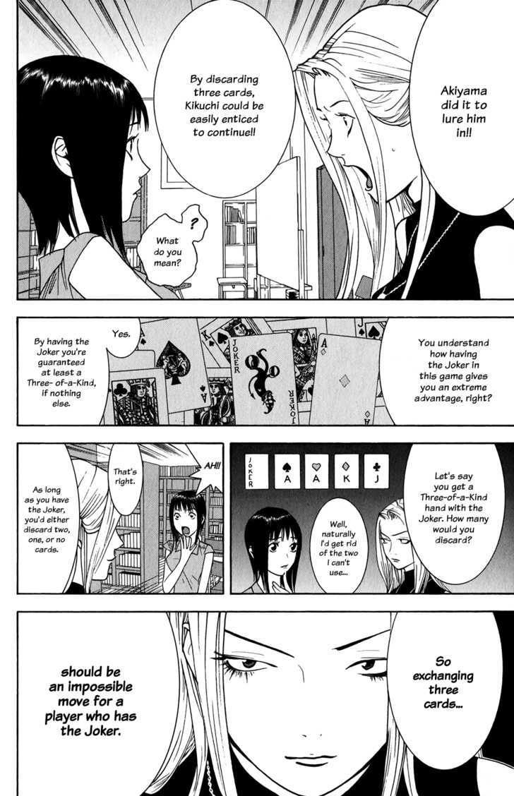 Read Liar Game chapter 70 image 11 on Lezhin