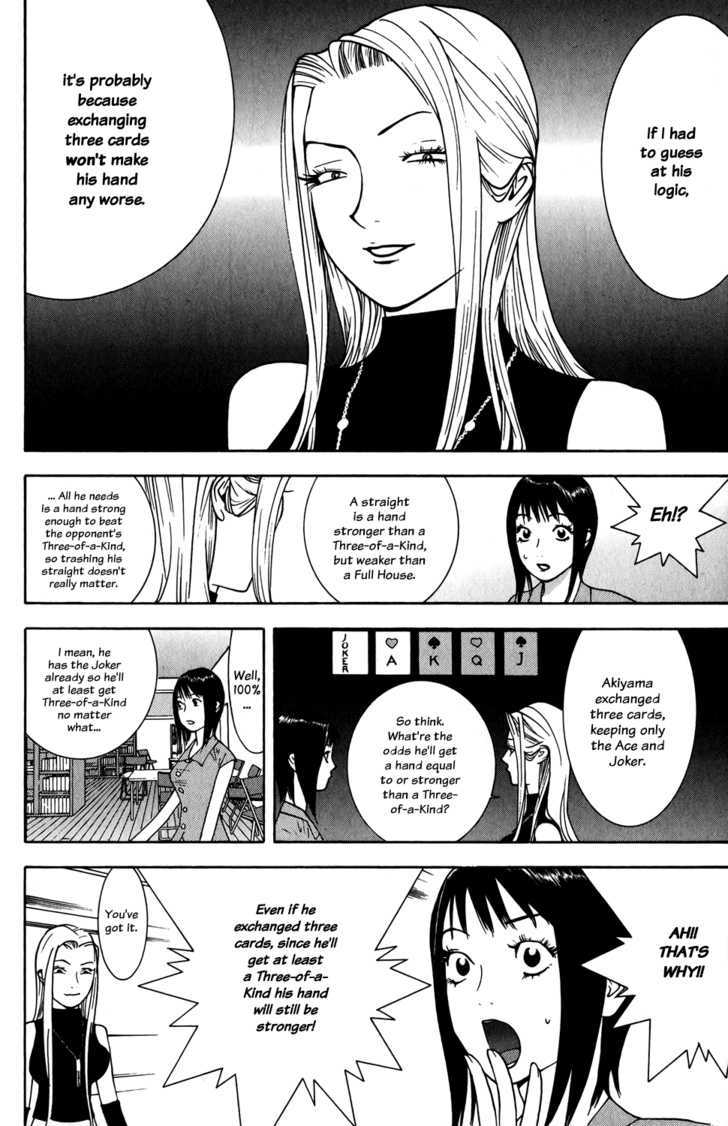 Read Liar Game chapter 70 image 13 on Lezhin