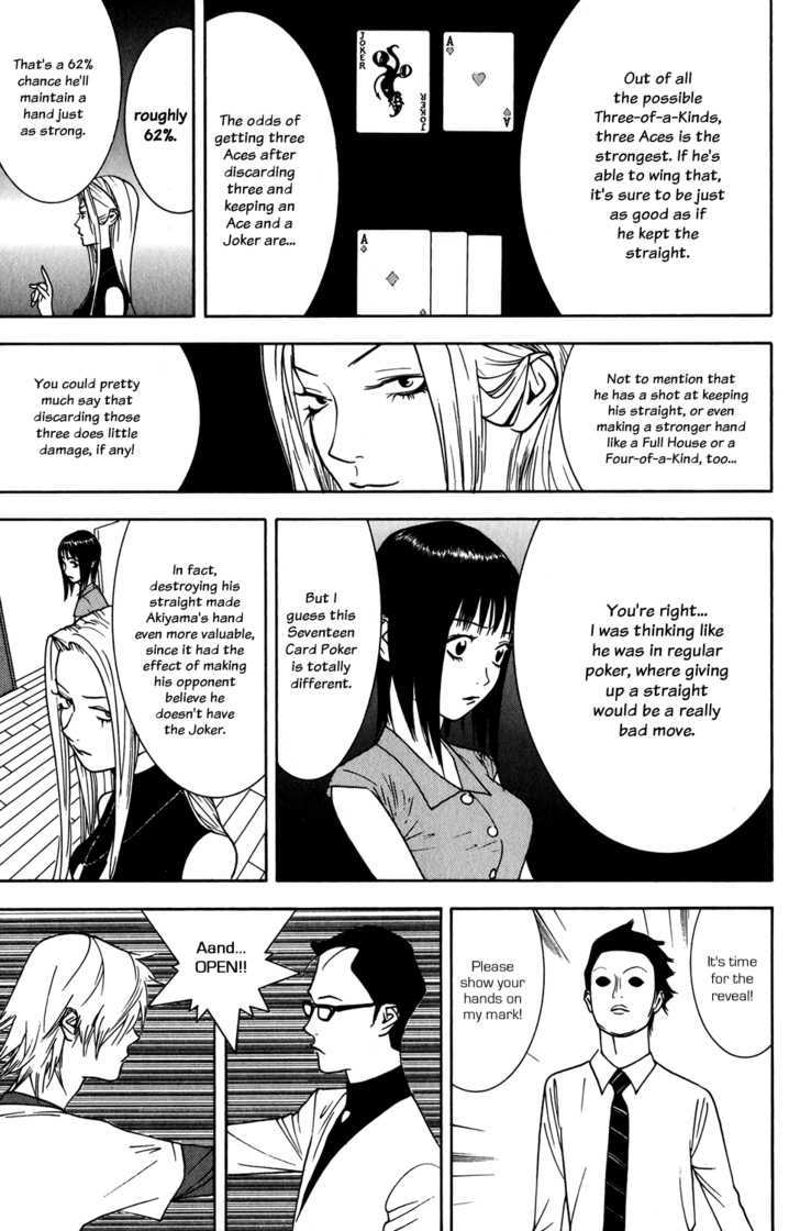 Read Liar Game chapter 70 image 14 on Lezhin
