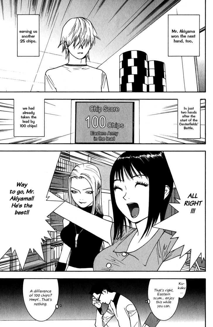 Read Liar Game chapter 70 image 16 on Lezhin