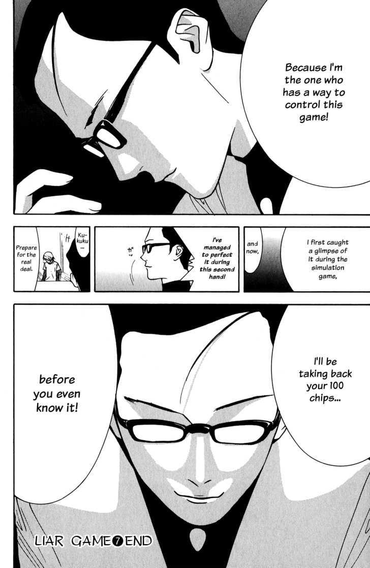 Read Liar Game chapter 70 image 17 on Lezhin