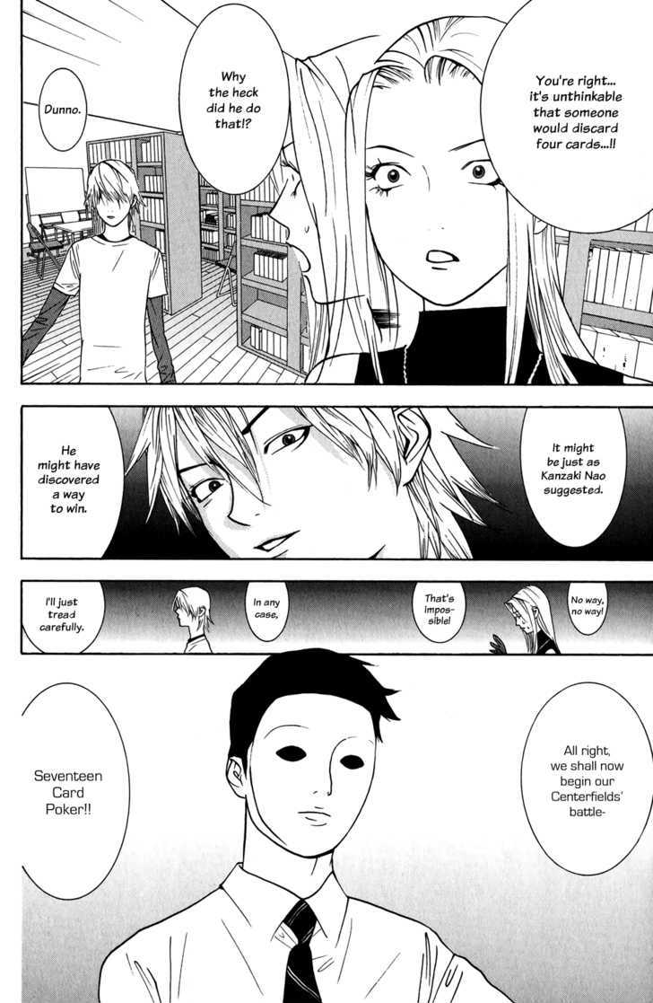 Read Liar Game chapter 70 image 3 on Lezhin