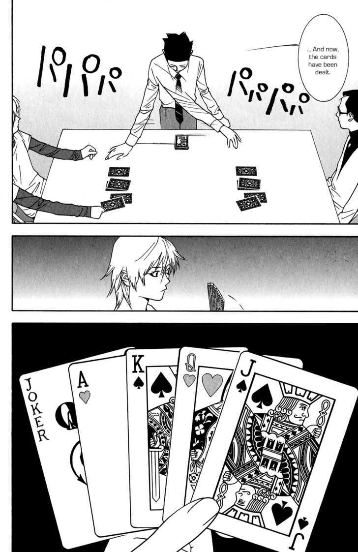 Read Liar Game chapter 70 image 5 on Lezhin