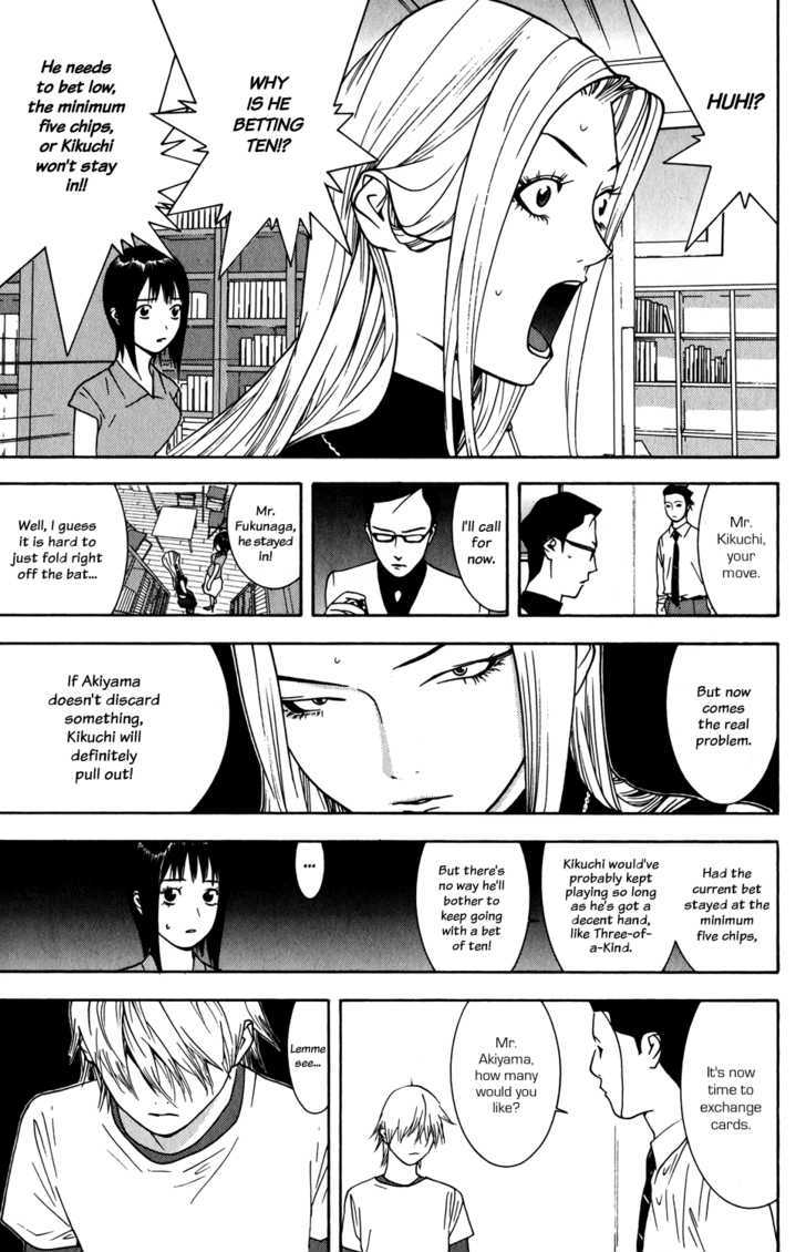 Read Liar Game chapter 70 image 8 on Lezhin