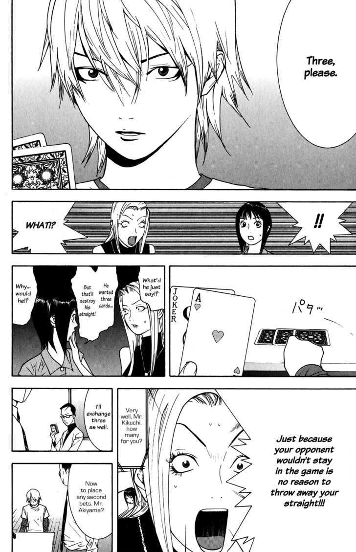 Read Liar Game chapter 70 image 9 on Lezhin