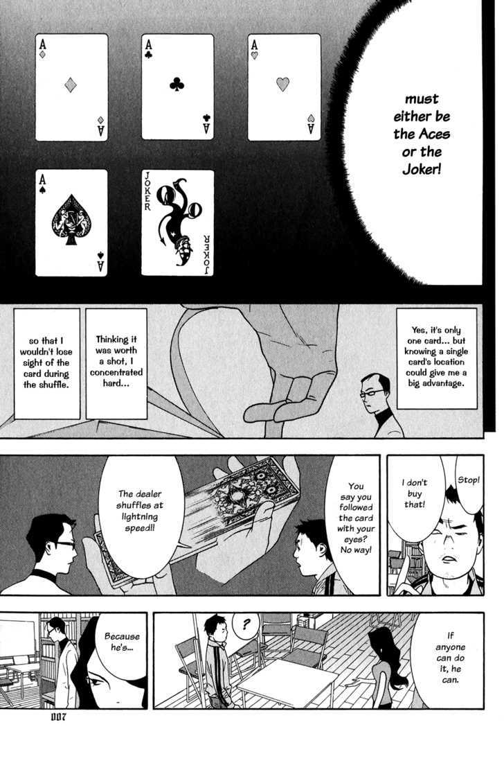 Read Liar Game chapter 71 image 11 on Lezhin