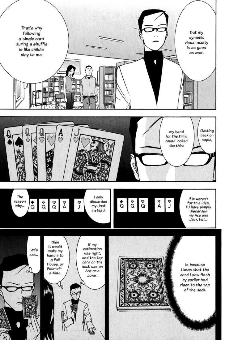 Read Liar Game chapter 71 image 13 on Lezhin