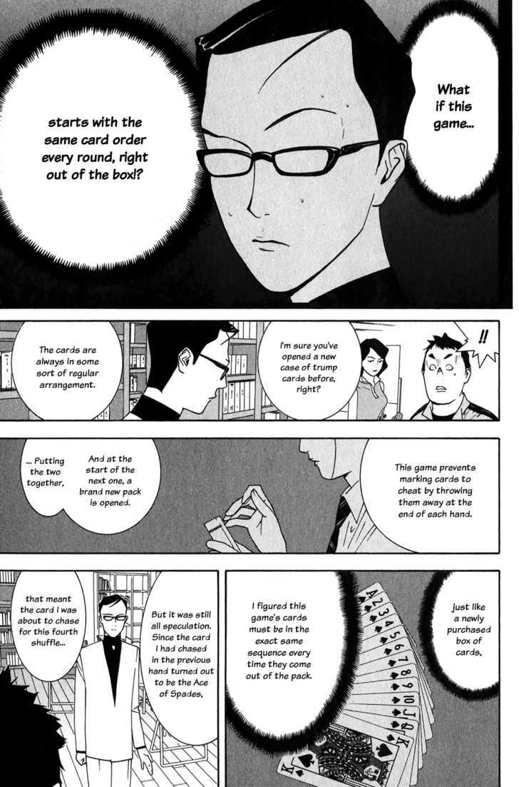 Read Liar Game chapter 71 image 15 on Lezhin