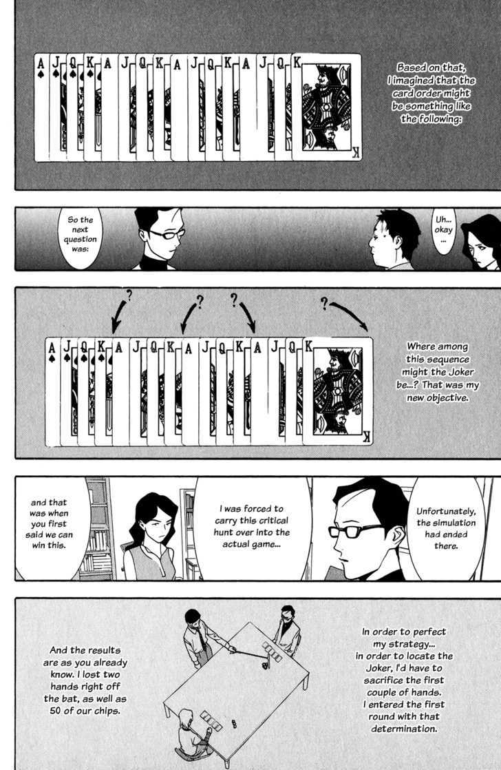 Read Liar Game chapter 71 image 18 on Lezhin