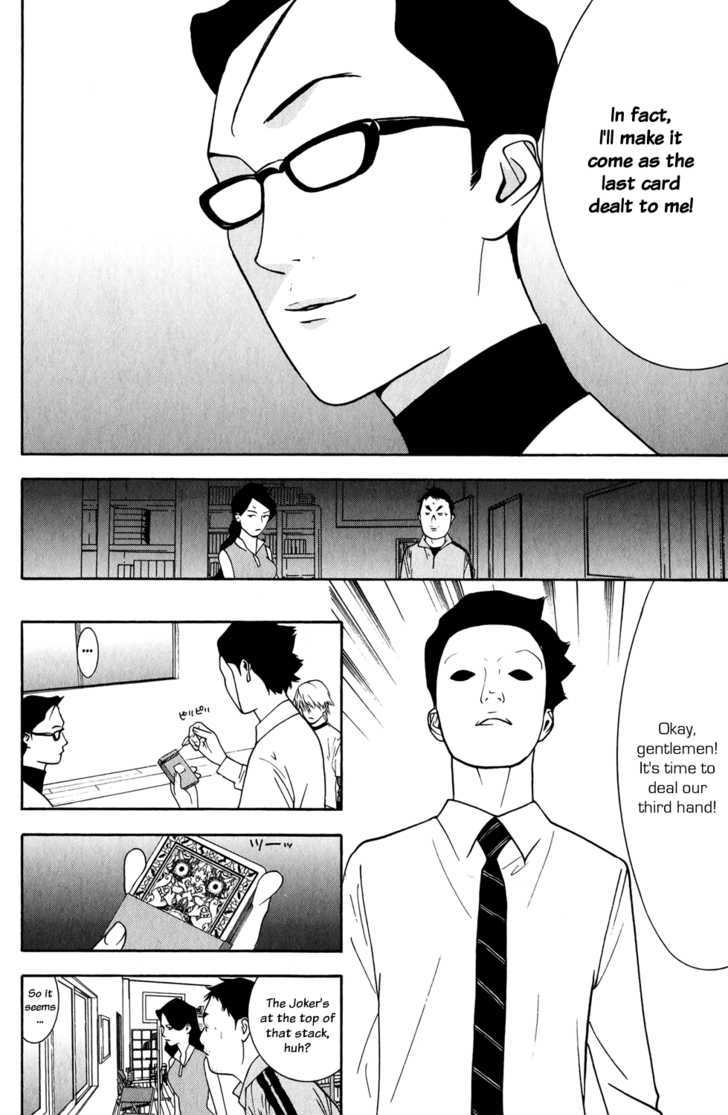 Read Liar Game chapter 71 image 20 on Lezhin