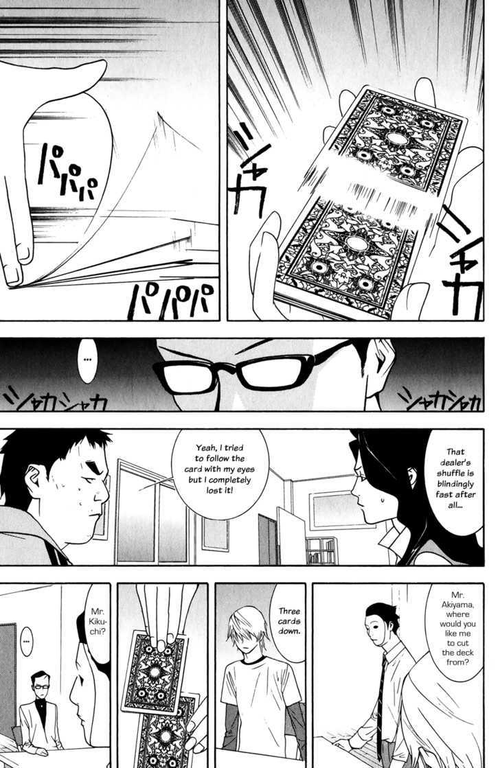 Read Liar Game chapter 71 image 21 on Lezhin