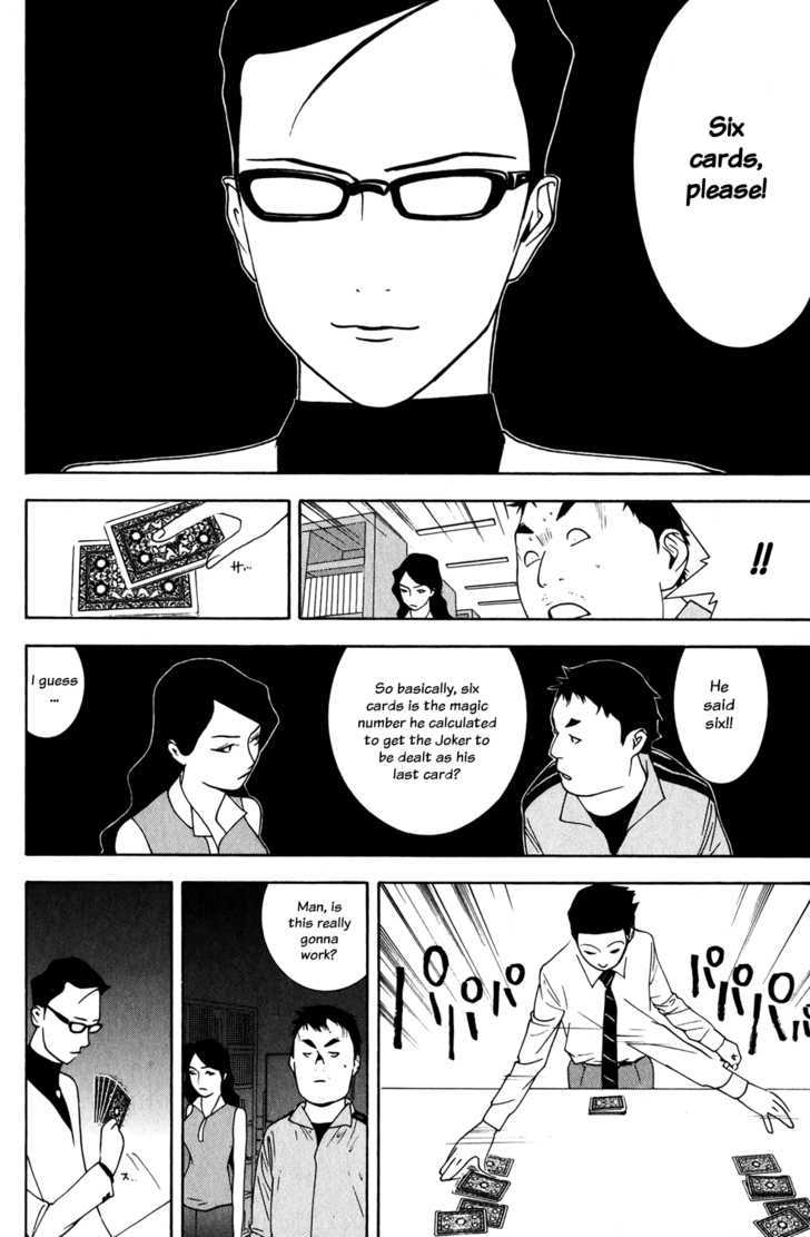 Read Liar Game chapter 71 image 22 on Lezhin