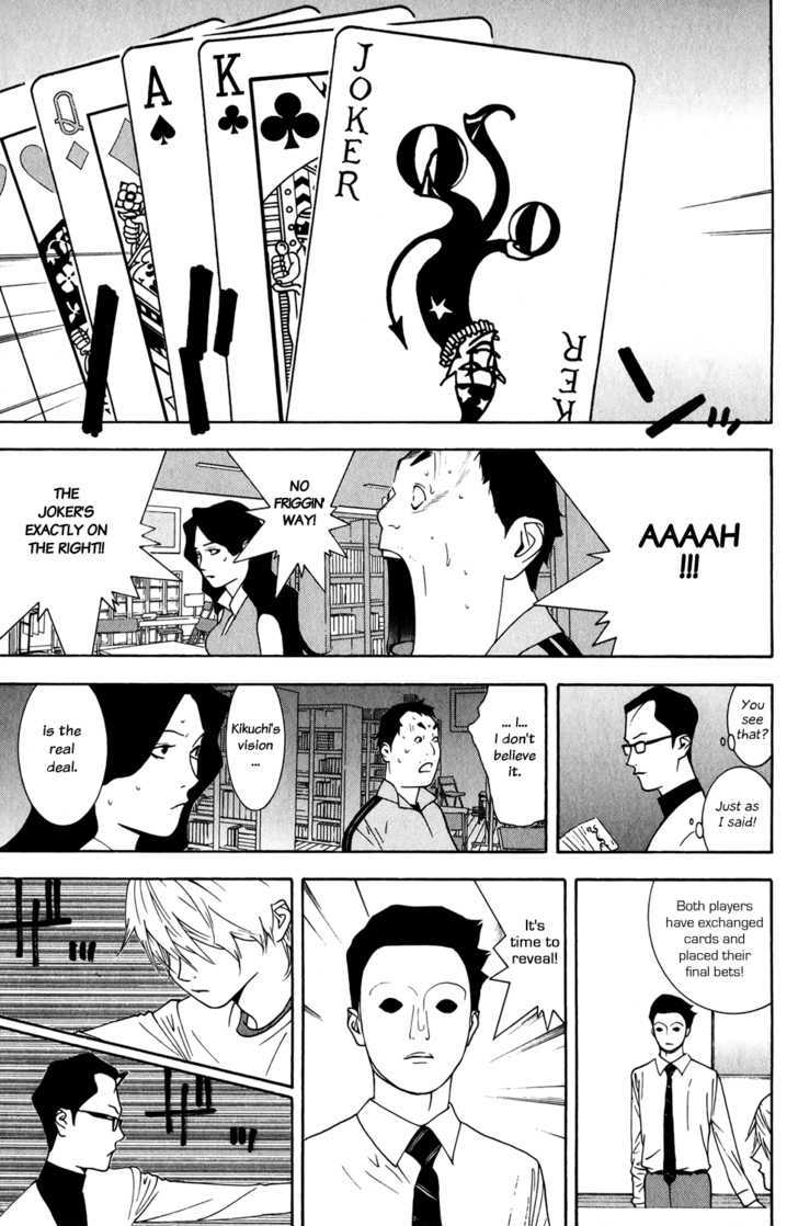 Read Liar Game chapter 71 image 23 on Lezhin