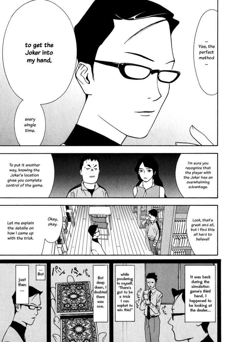 Read Liar Game chapter 71 image 9 on Lezhin