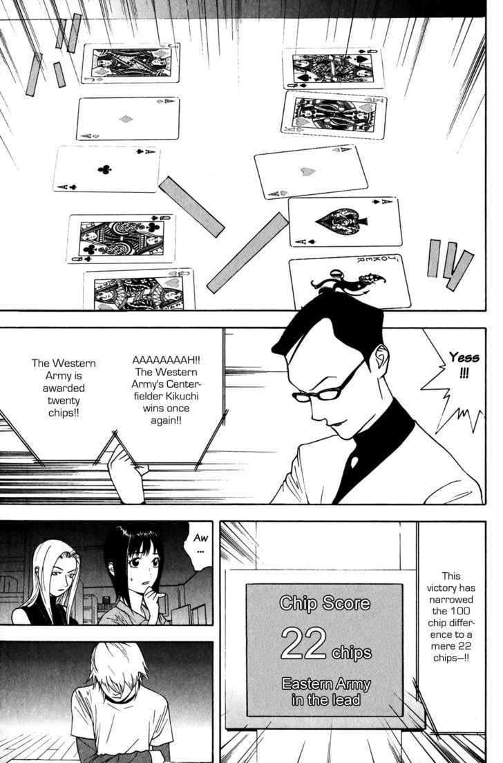 Read Liar Game chapter 72 image 10 on Lezhin