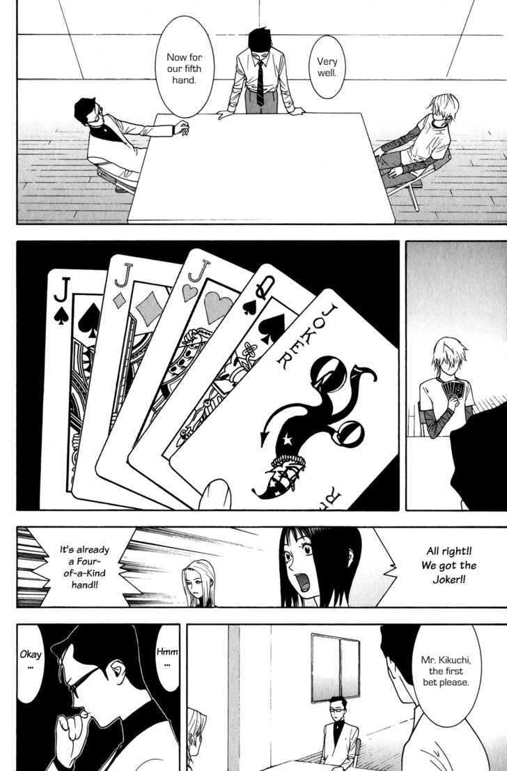 Read Liar Game chapter 72 image 11 on Lezhin