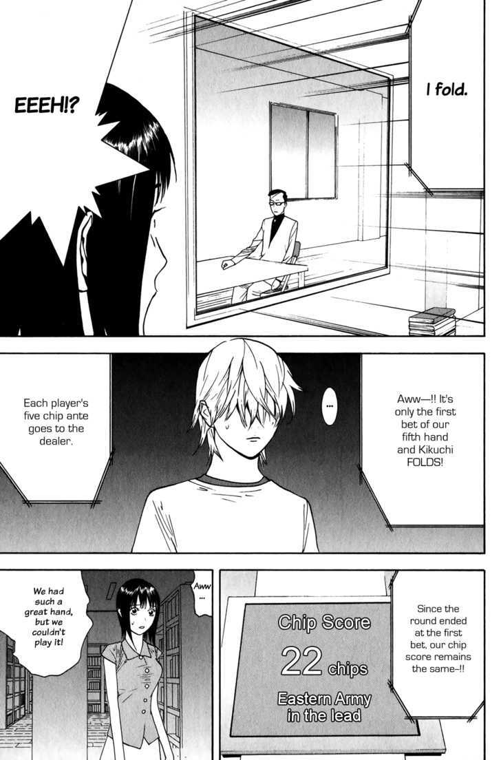 Read Liar Game chapter 72 image 12 on Lezhin