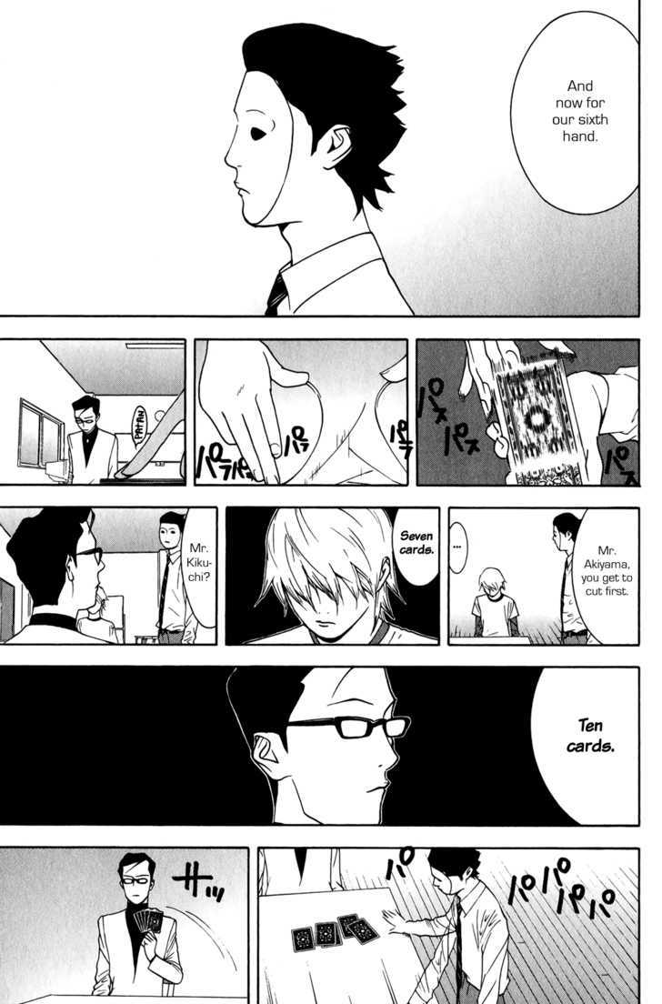 Read Liar Game chapter 72 image 14 on Lezhin