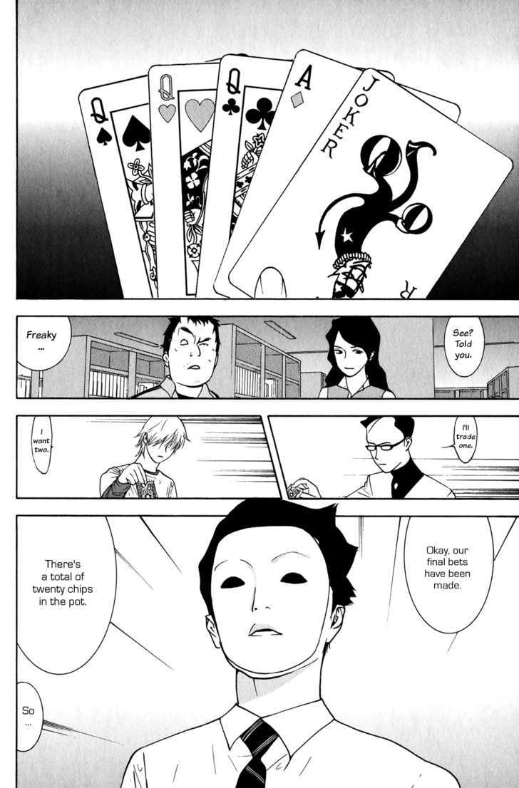 Read Liar Game chapter 72 image 15 on Lezhin