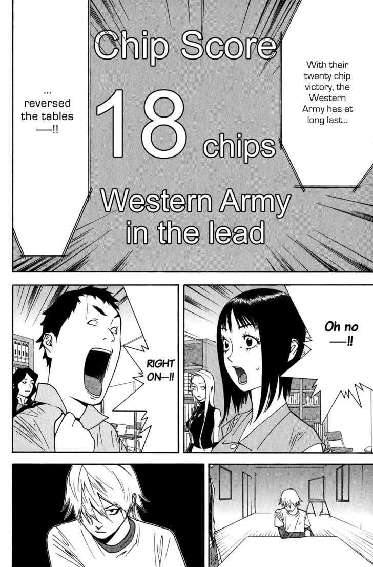 Read Liar Game chapter 72 image 17 on Lezhin