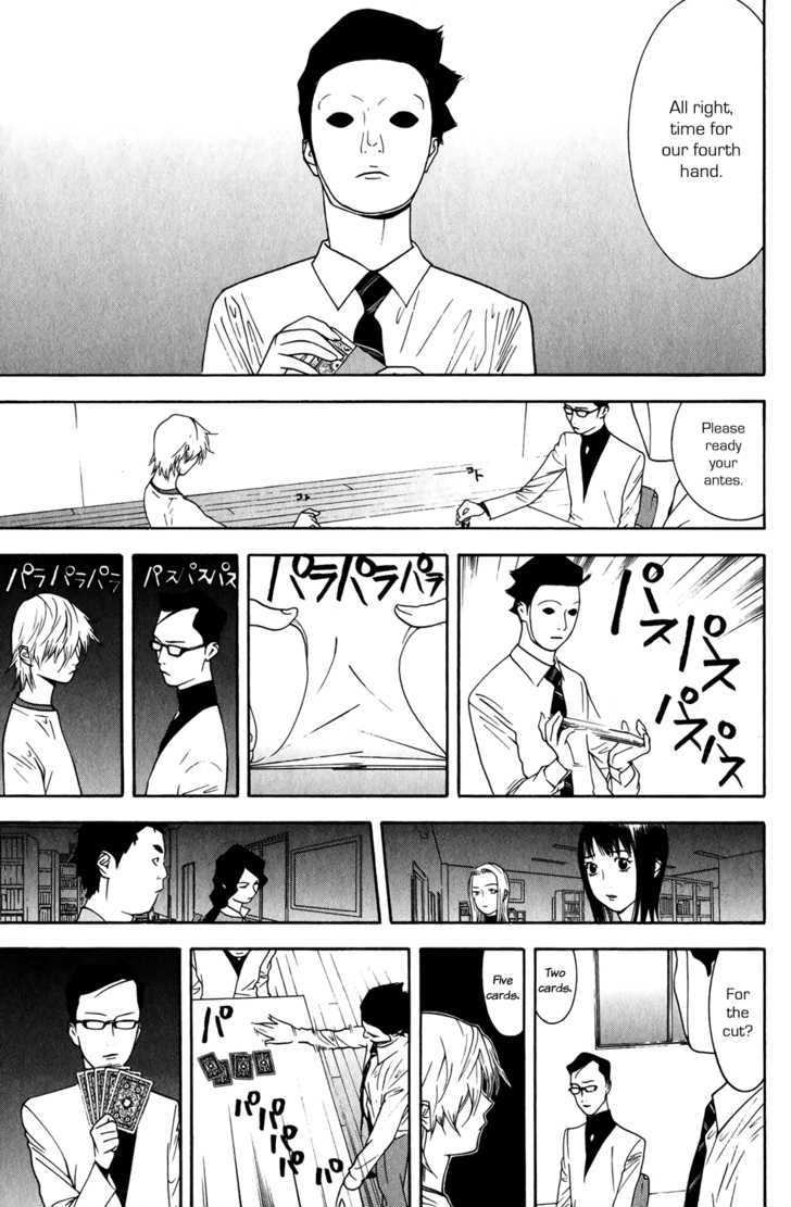 Read Liar Game chapter 72 image 2 on Lezhin