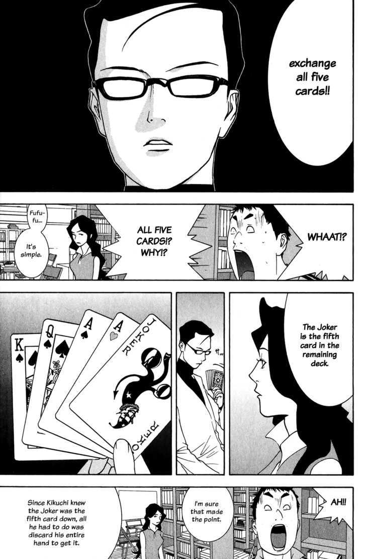Read Liar Game chapter 72 image 6 on Lezhin