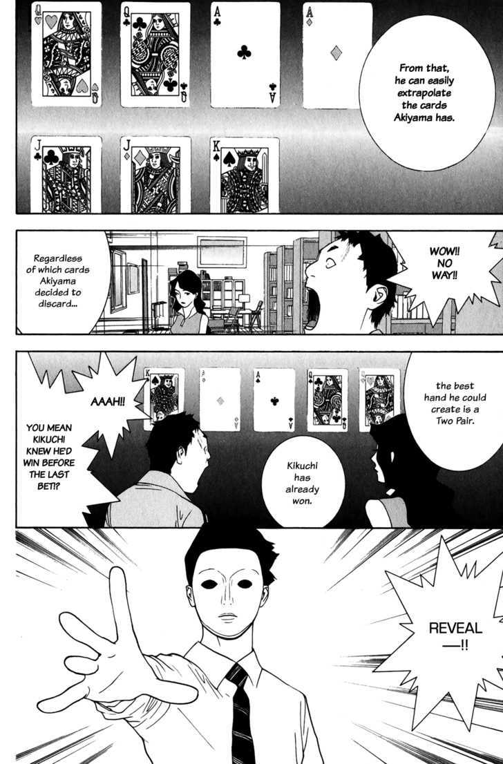 Read Liar Game chapter 72 image 9 on Lezhin