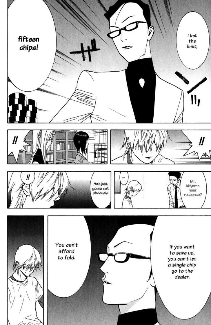 Read Liar Game chapter 73 image 11 on Lezhin