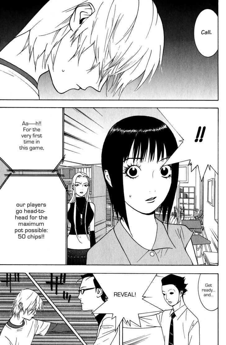 Read Liar Game chapter 73 image 14 on Lezhin