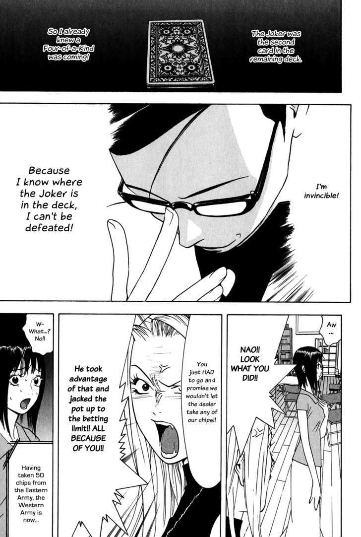 Read Liar Game chapter 73 image 16 on Lezhin