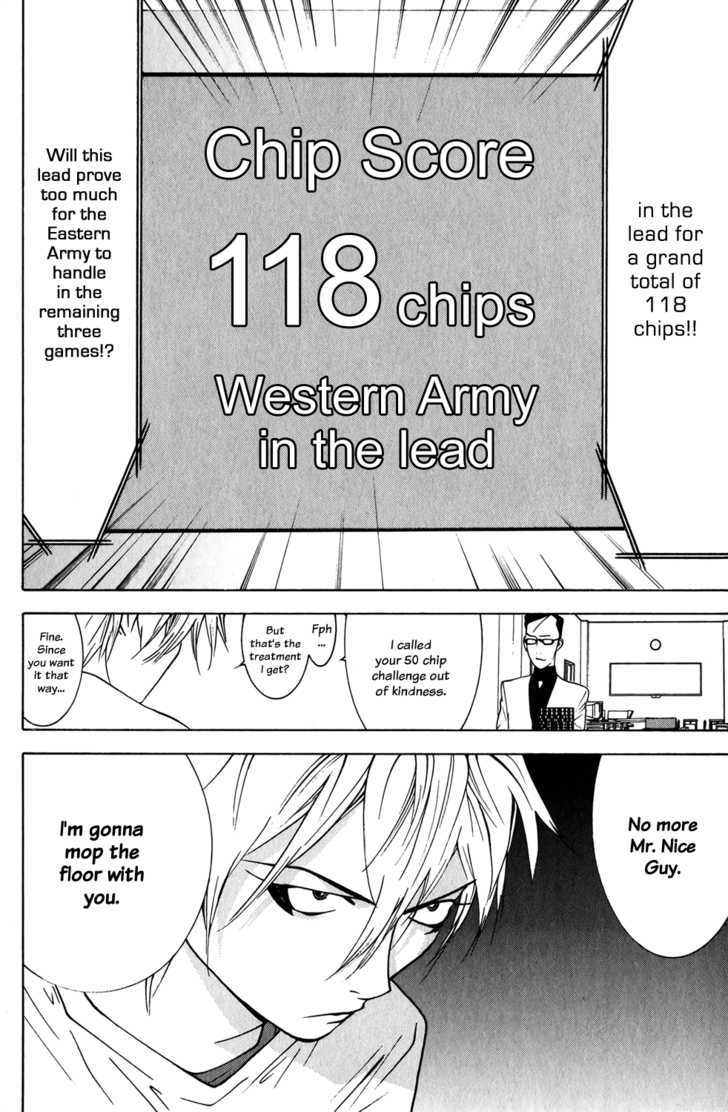 Read Liar Game chapter 73 image 17 on Lezhin
