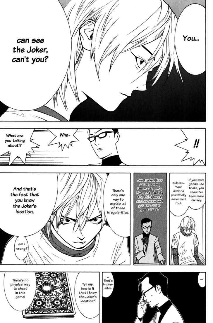 Read Liar Game chapter 73 image 2 on Lezhin