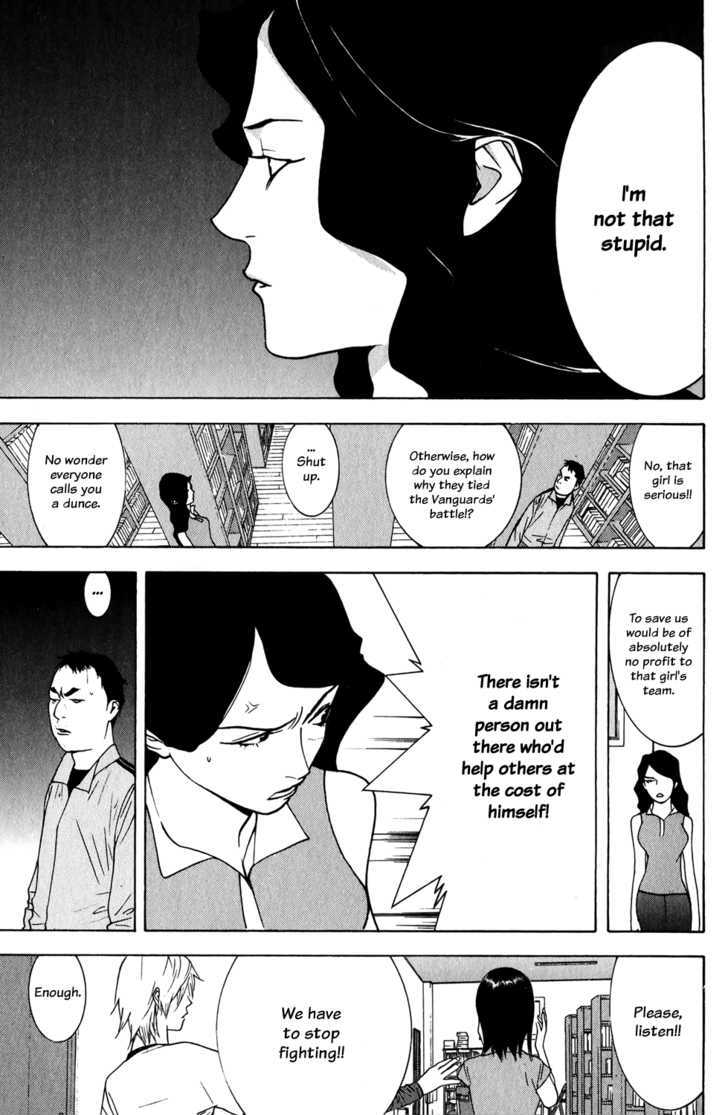Read Liar Game chapter 73 image 8 on Lezhin