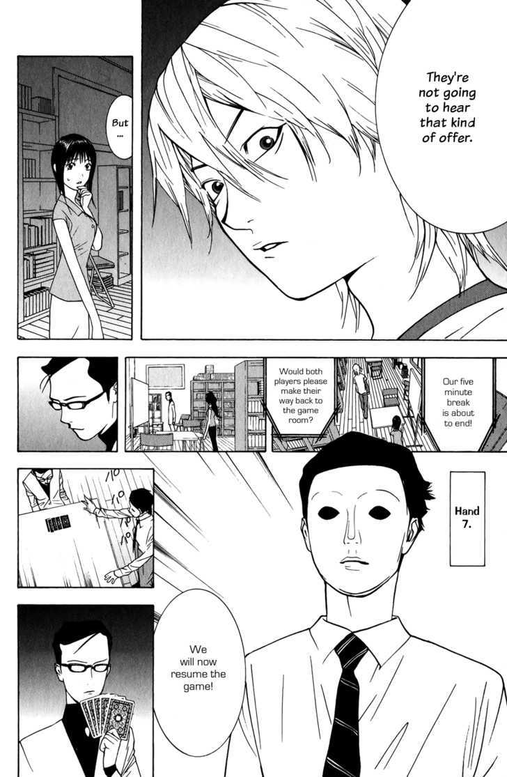 Read Liar Game chapter 73 image 9 on Lezhin