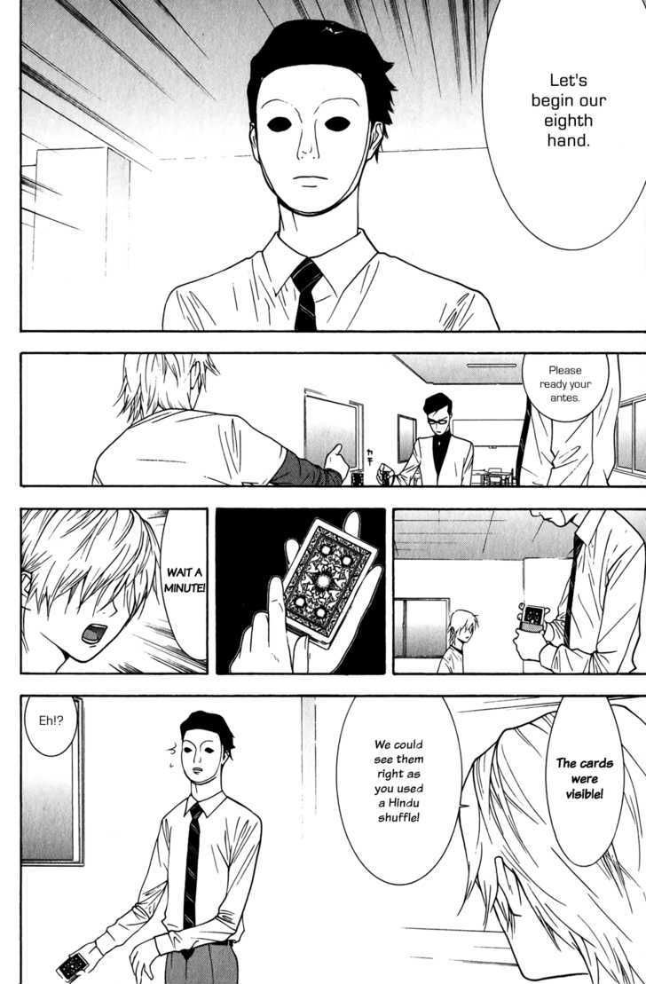 Read Liar Game chapter 74 image 1 on Lezhin