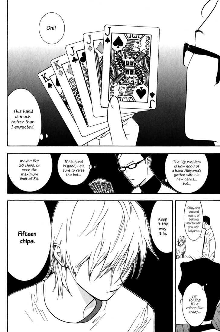 Read Liar Game chapter 74 image 11 on Lezhin