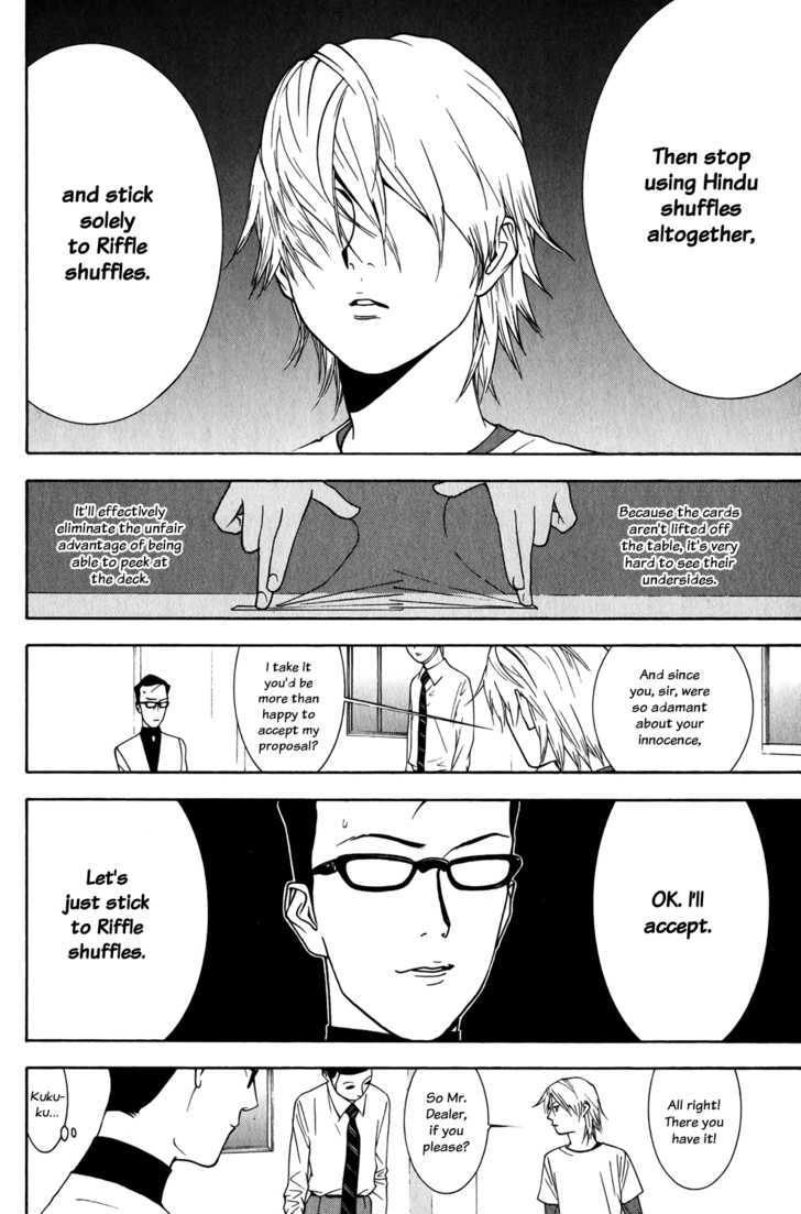 Read Liar Game chapter 74 image 3 on Lezhin