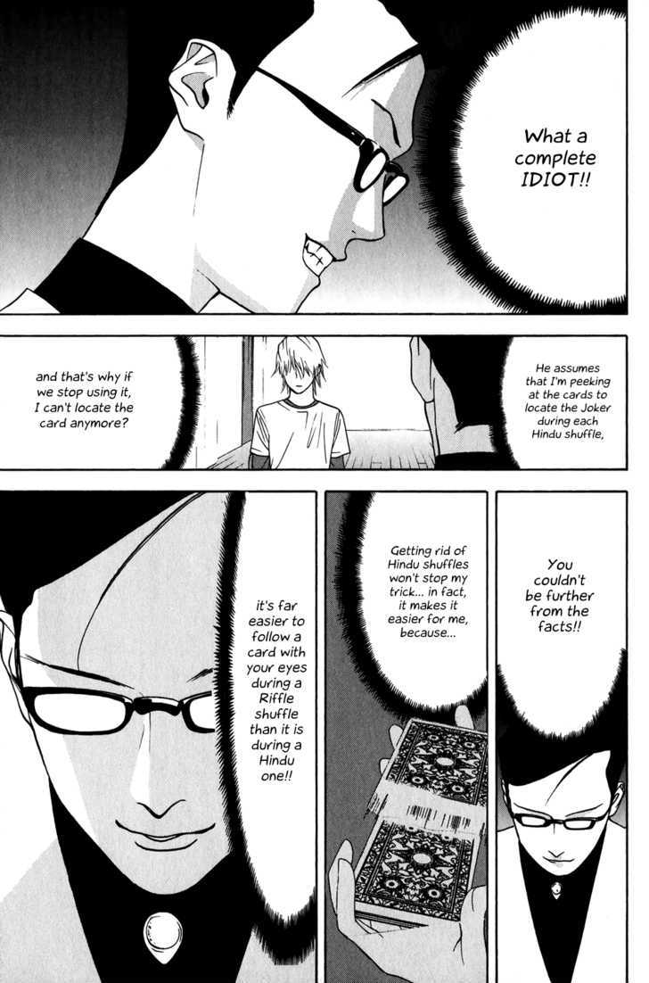 Read Liar Game chapter 74 image 4 on Lezhin