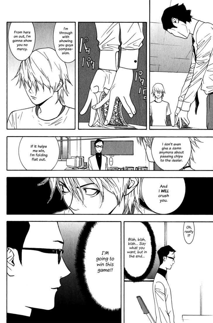 Read Liar Game chapter 74 image 5 on Lezhin