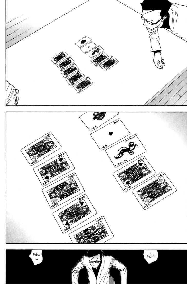 Read Liar Game chapter 75 image 13 on Lezhin
