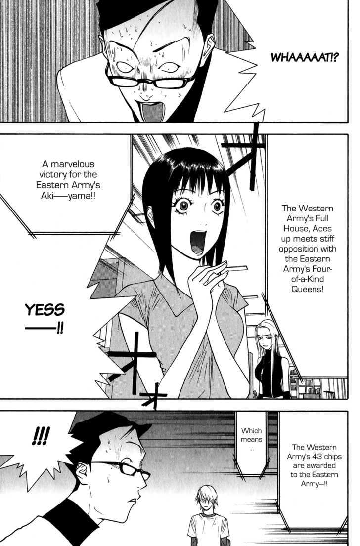 Read Liar Game chapter 75 image 14 on Lezhin