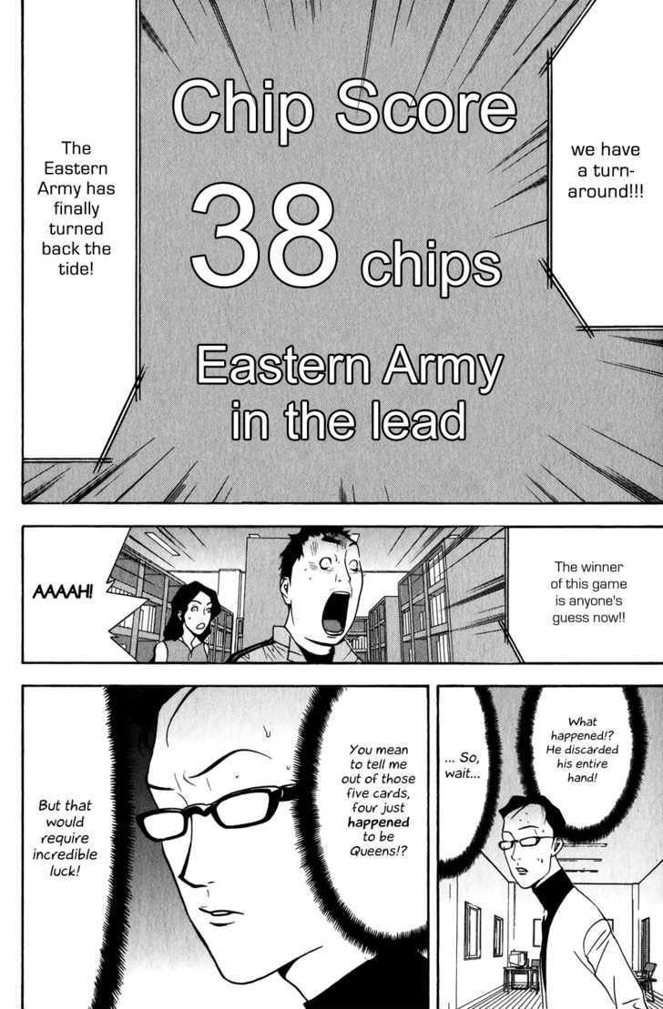 Read Liar Game chapter 75 image 15 on Lezhin