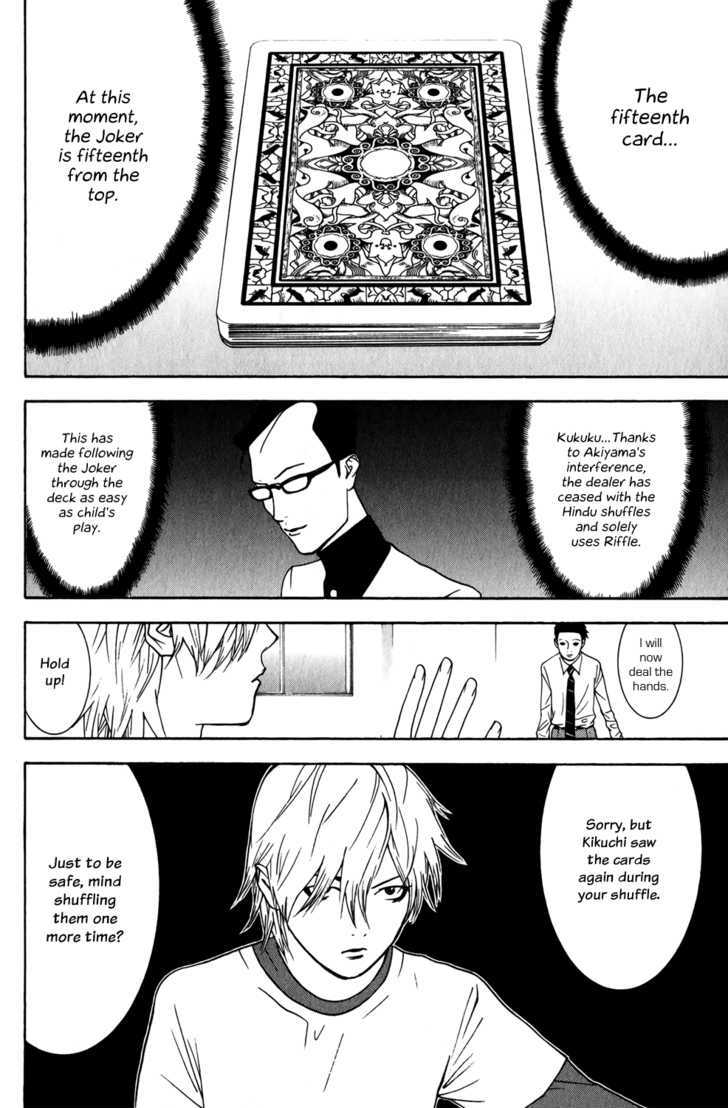 Read Liar Game chapter 75 image 3 on Lezhin