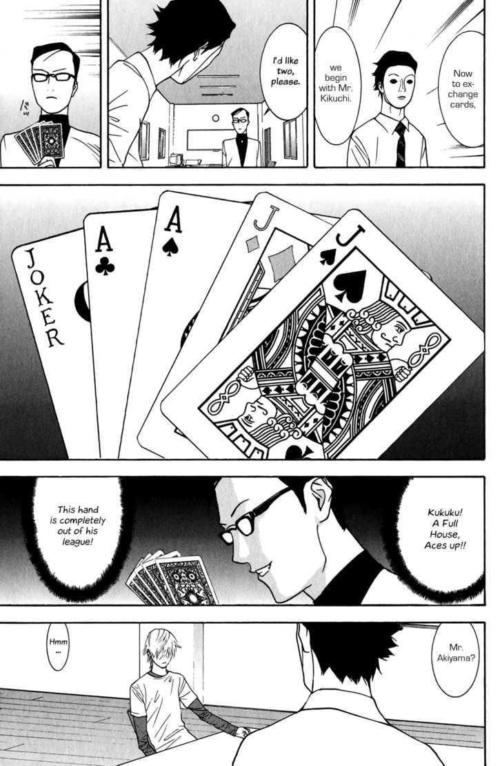 Read Liar Game chapter 75 image 8 on Lezhin