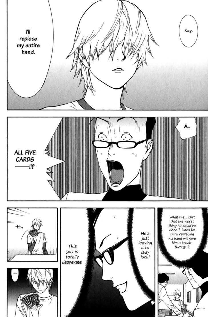 Read Liar Game chapter 75 image 9 on Lezhin