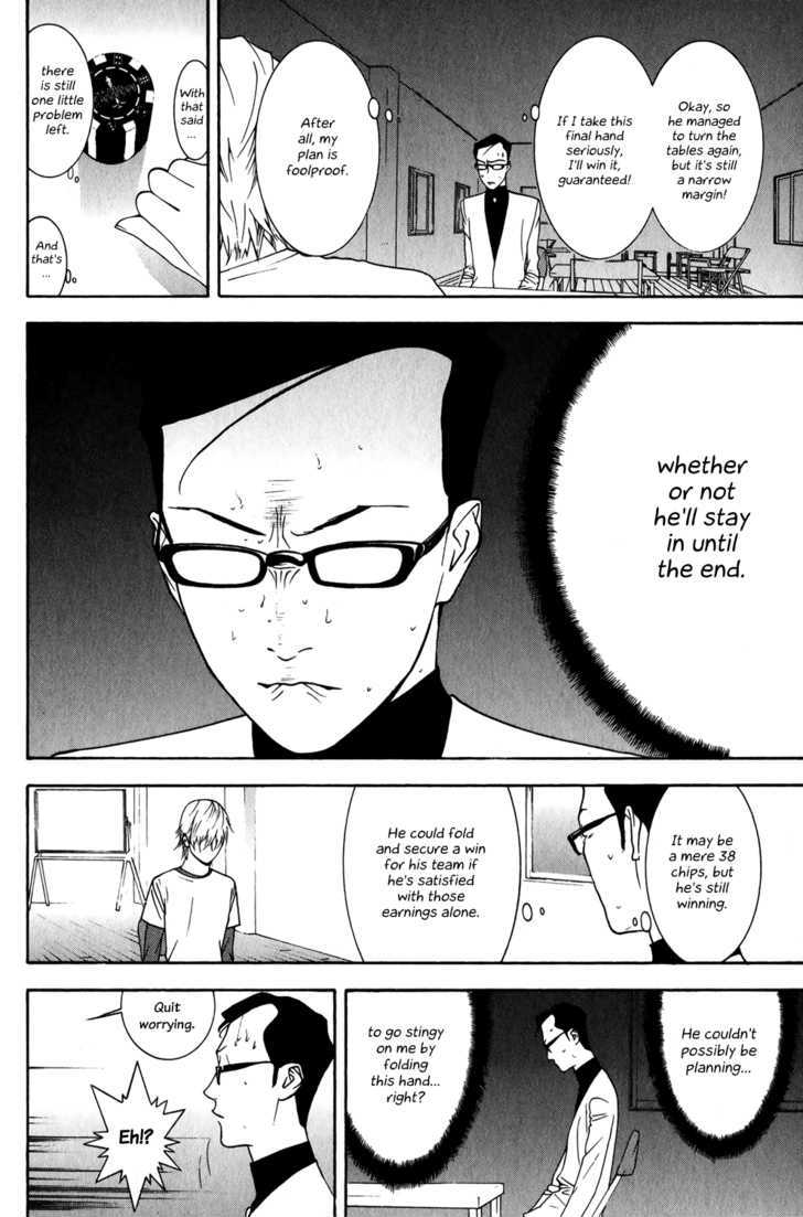 Read Liar Game chapter 76 image 1 on Lezhin