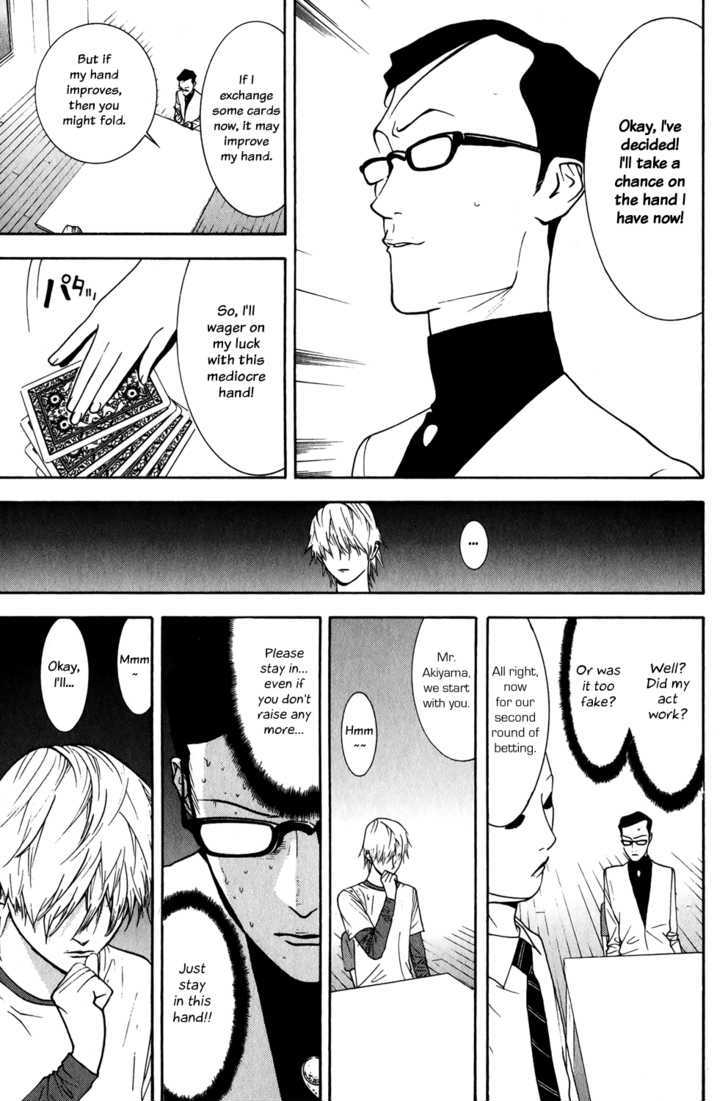 Read Liar Game chapter 76 image 10 on Lezhin