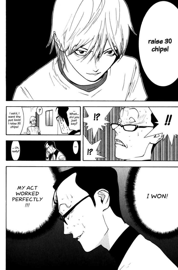 Read Liar Game chapter 76 image 11 on Lezhin