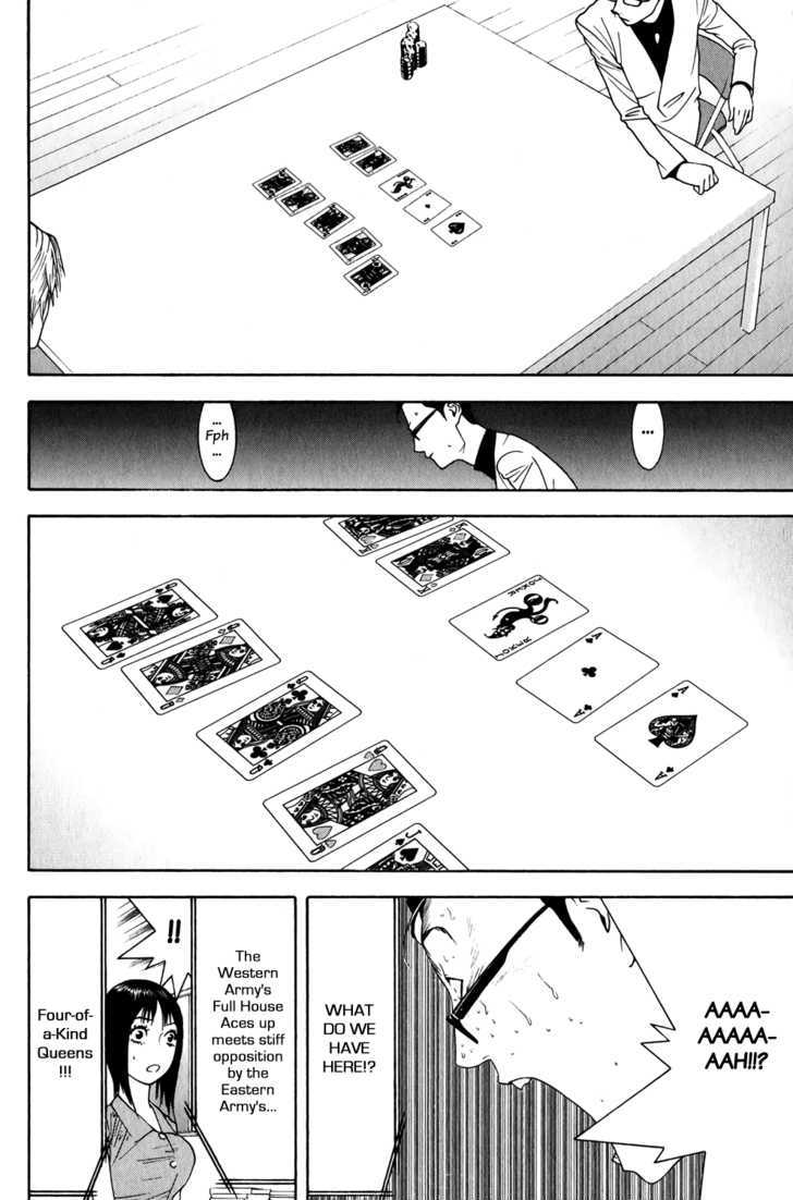 Read Liar Game chapter 76 image 15 on Lezhin